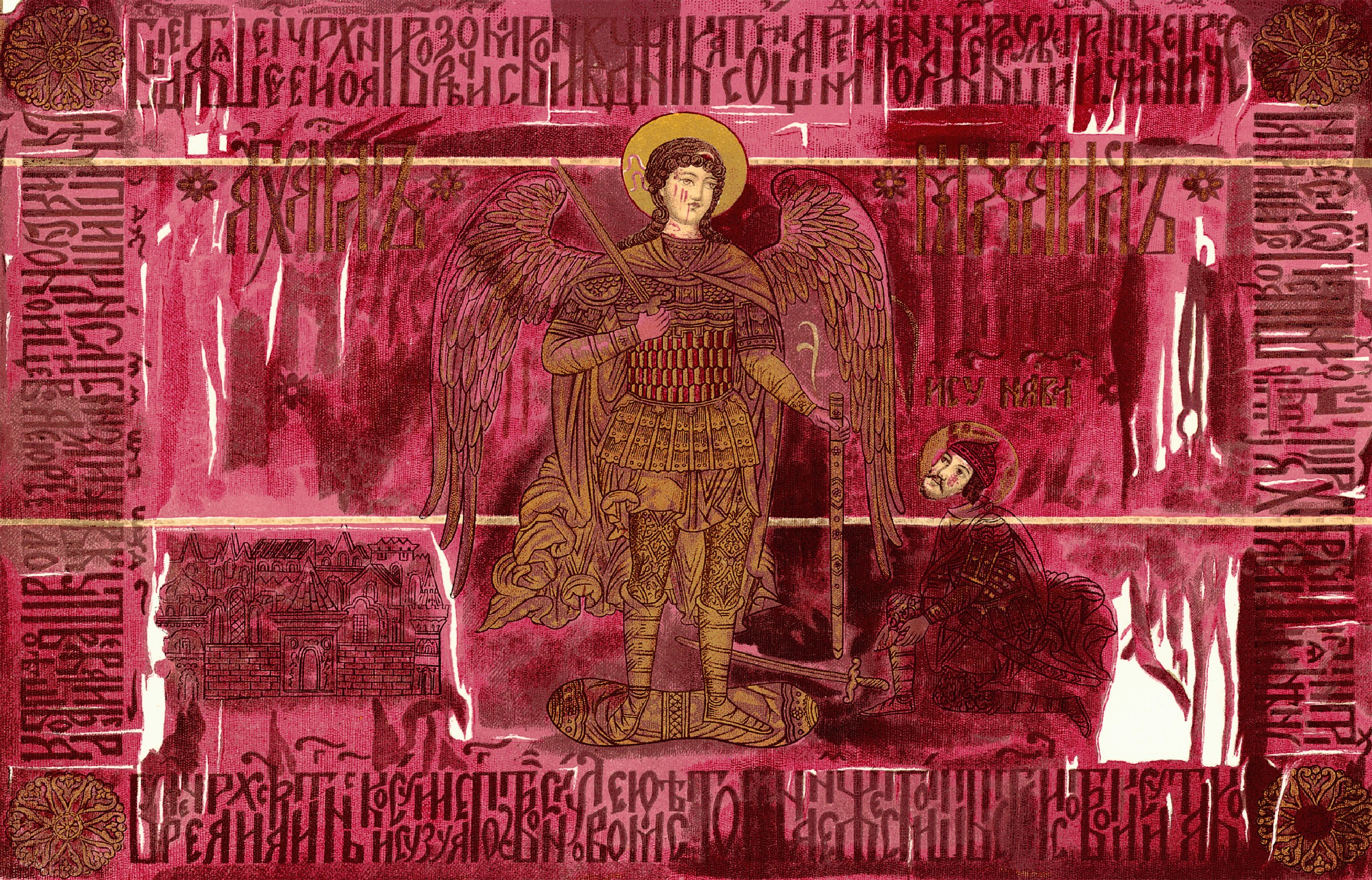 BYL27009 Purple Angel ,Stampa Digitale Babylon ,Standard su Nonwowencm.420x270